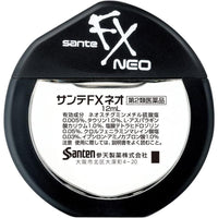 Santen Sante FX NEO 12mL