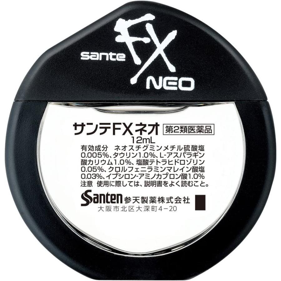 Santen Sante FX NEO 12mL