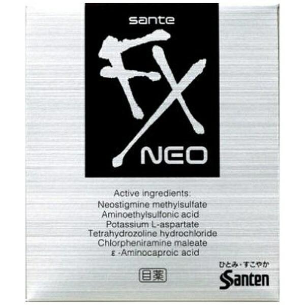 Santen Sante FX NEO 12mL