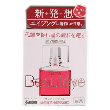 Sante Beauteye Eye Drops 12ML
