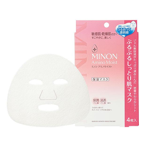 Minon Amino Moist Facial Mask 4 Piece