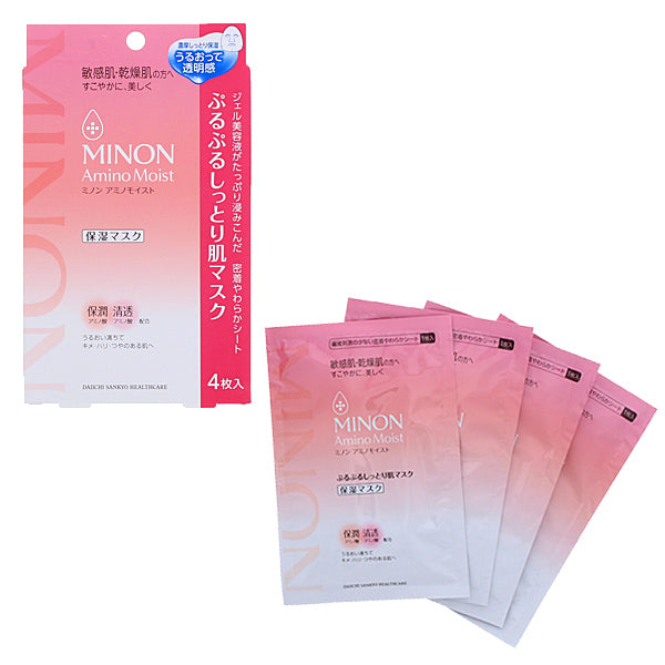 Minon Amino Moist Facial Mask 4 Piece
