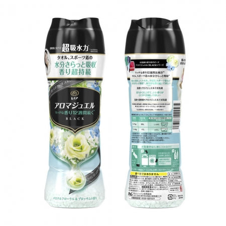 P&G Lenor 持久留香柔顺芳香珠 清新草木香 470ml 