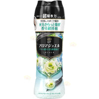 P&G Lenor 持久留香柔顺芳香珠 清新草木香 470ml 