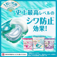 P&G Ariel 4D 玫瑰洗衣球 11颗