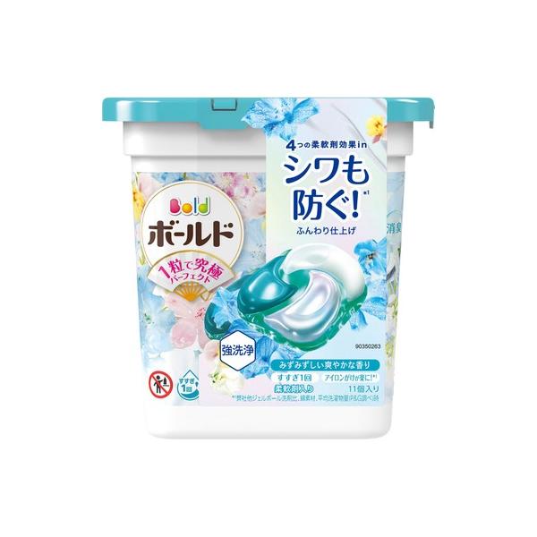 P&G Ariel 4D Detergent Laundry Ball Rose 11 PCS