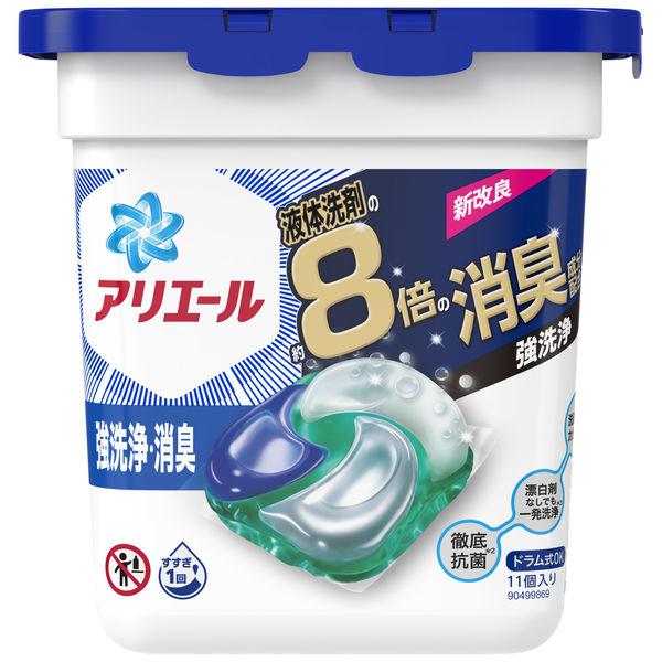 P&G ARIEL 4d洗衣球 8倍除臭力 11 颗