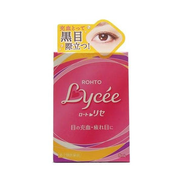 乐敦Lycée眼药水8ml【第二类医药品】