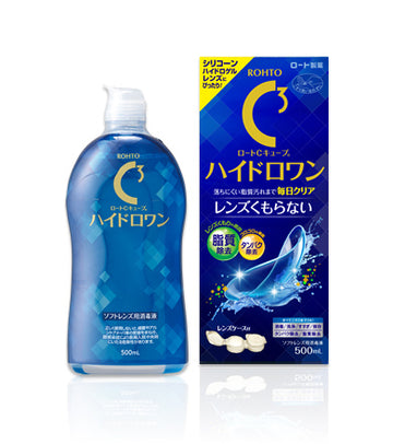 Rohto The perfect care product for silicone hydrogel lenses [Third-class OTC drug]