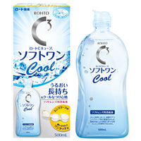 Rohto C Cube Soft One Cool a 500ml [Third-class OTC drug]