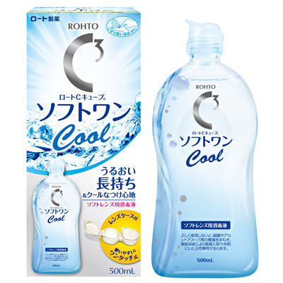 Rohto C Cube Soft One Cool a 500ml [Third-class OTC drug]