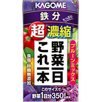 Kagome vegetable one day super concentrated iron & folic acid 125ml paper pack