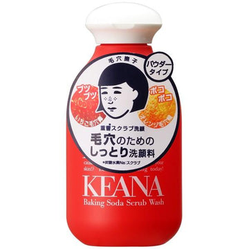 石澤研究所毛穴撫子角質對策洗顏粉 100g