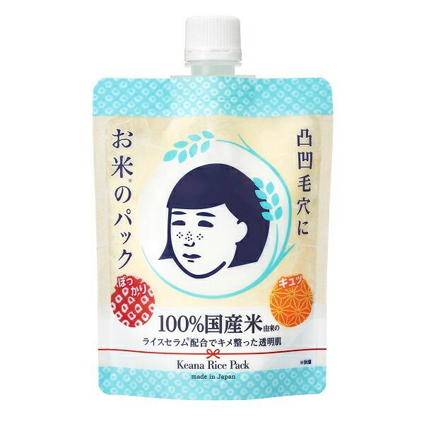 毛穴抚子 100% 日本大米面膜 170g 天然美容面膜 毛孔爽肤水 丰盈保湿霜