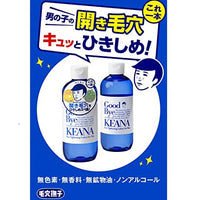 石澤研究所 毛穴撫子 男子用毛孔緊緻化妝水 300ml