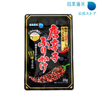 NIHON CHILI PEPPER RICE SEASONING 24G