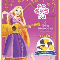 UHA Mikakuto 50g Puni Chara Gummy Disney Princess