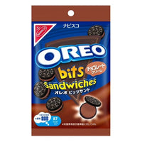 NABISCO OREO BITS CHOCO COOKIE 65G