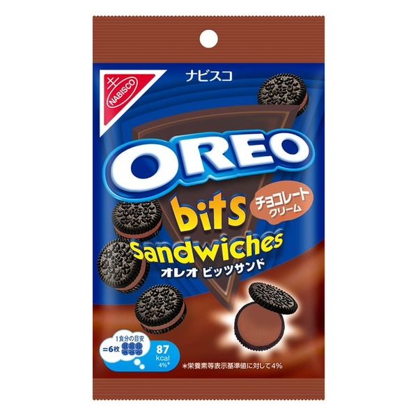 NABISCO OREO BITS CHOCO COOKIE 65G