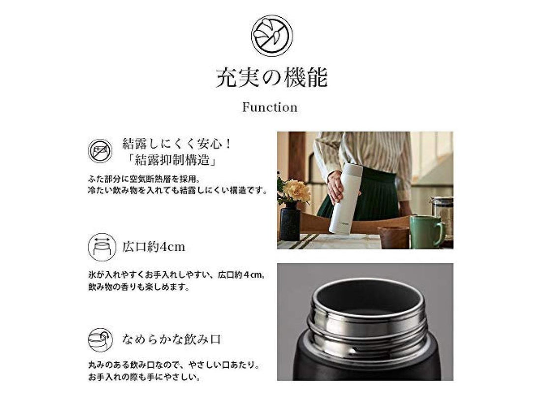 ZOJIRUSHI  Vacuum Insulated Mugs & Bottles Stainless Mug  SM-NA60-BA Black 600ml