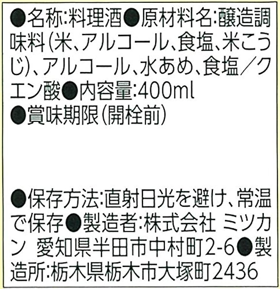 MIZKAN COOKING SAKE 400ML