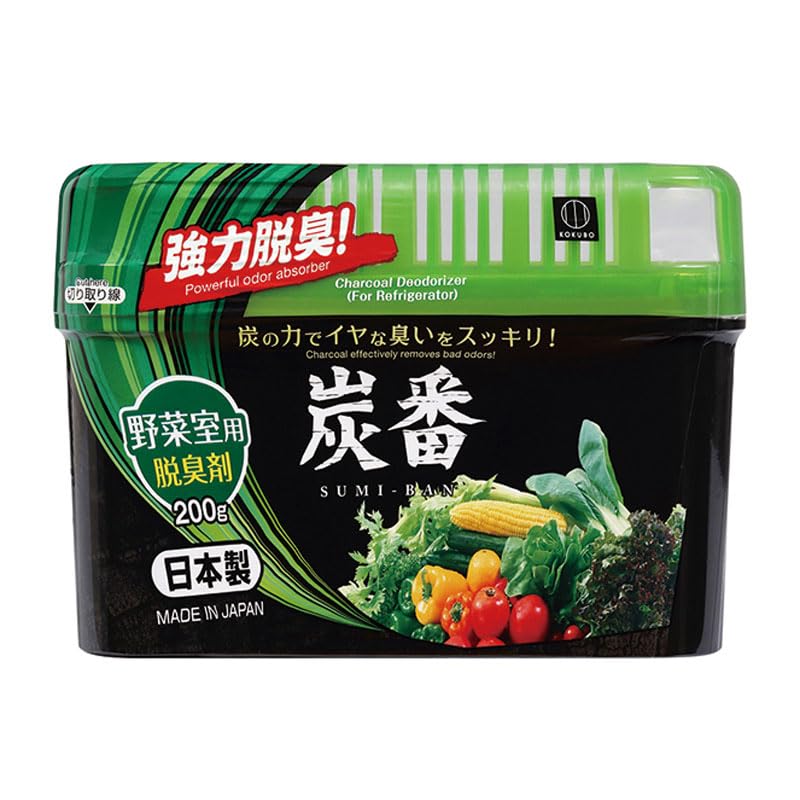 Charcoal Vegetable Room Deodorizer