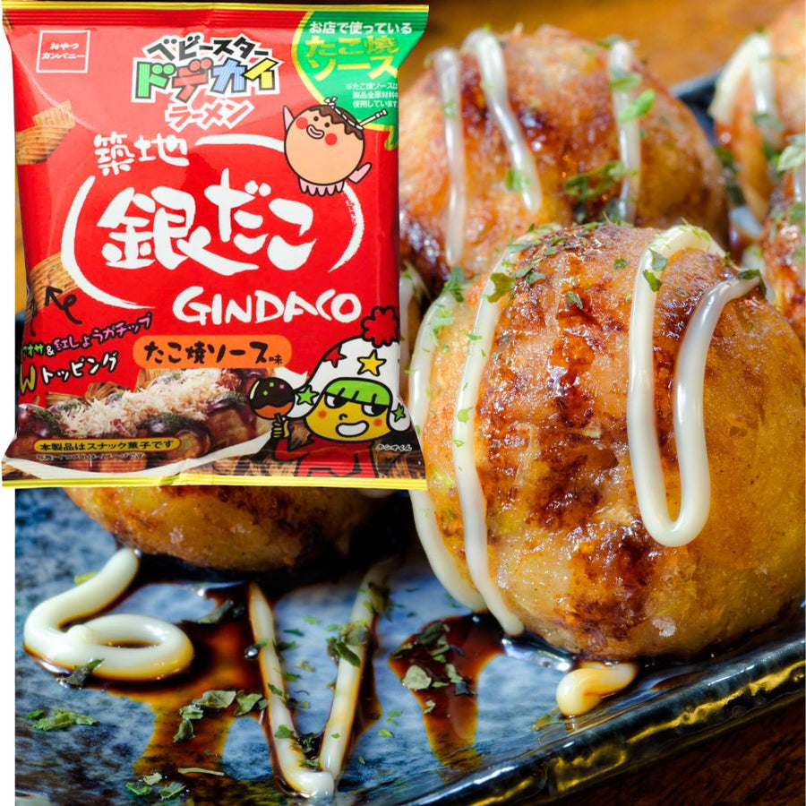 Baby Star Dodekai Ramen Snack <Gindaco Takoyaki Sauce＞