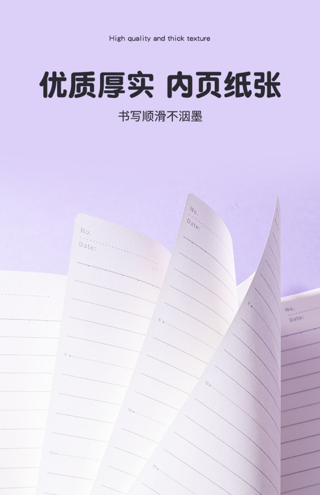 iigen Sanrio Kuromi B5 Threadbound Notebook