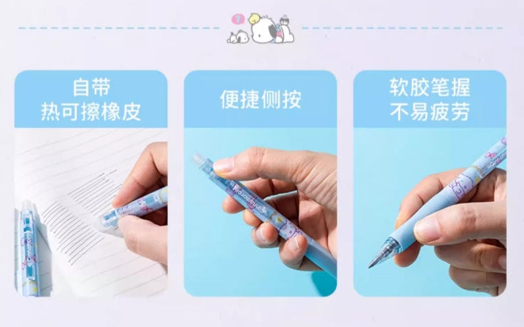 iigen Sanrio My Melody Hot erasable gel pen