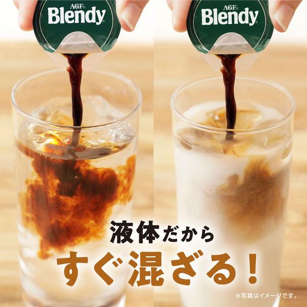 AGF Blendy Portion Coffee Less Sugar 6P
