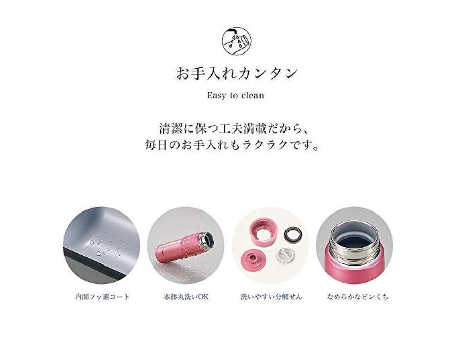 ZOJIRUSHI  Vacuum Insulated Mugs & Bottles Stainless Mug  SM-NA60-BA Black 600ml