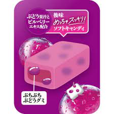 UHA PUCCHO STICK GRAPE 50G