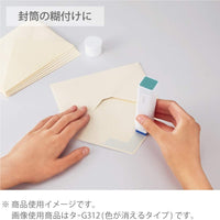 KOKUYO Glue Stick GLOO color disappears S Size Ta-G311-1P White (color disappears)