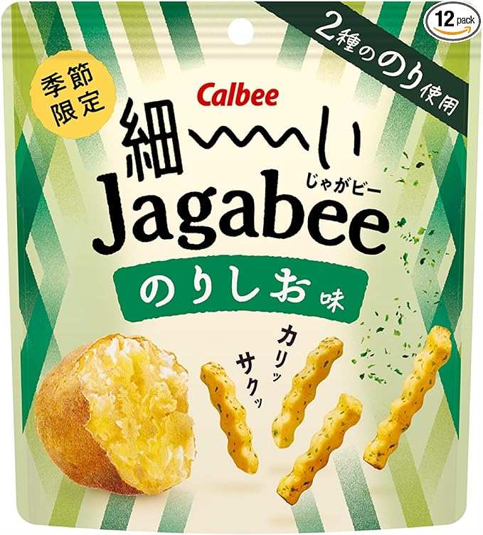 Calbee Thin Jagabee Noodle Flavor 35g