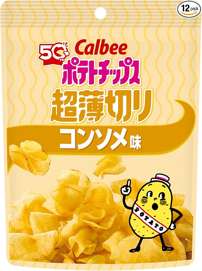 Calbee Potato Chips, Ultra Thin Cut Consumer Flavor 40g