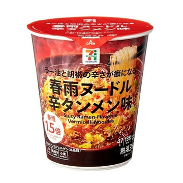 7-11 Japanese Harusame Spicy Winter Vermicelli Noodles 47g