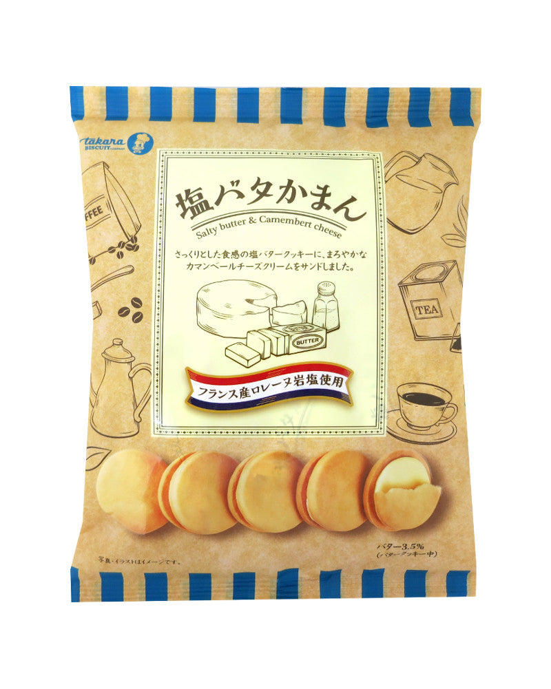 Takara Salty Butter&Camembert Cheese 12P