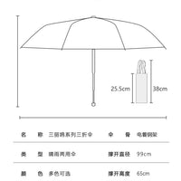 Annashu Sanrio Hello Kitty automatic folding umbrella