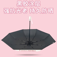 Annashu Sanrio Hello Kitty automatic folding umbrella