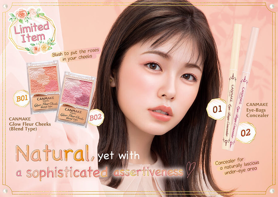 CANMAKE Glow Fleur Cheeks Blend Type B02 Rose Ballerina