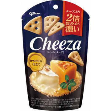 Cheeza Camembert cheese biscuit