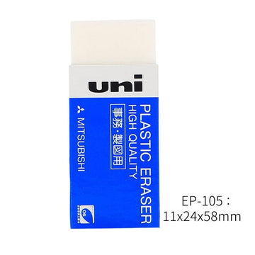 Uni Plastic Eraser EP-105 L Size