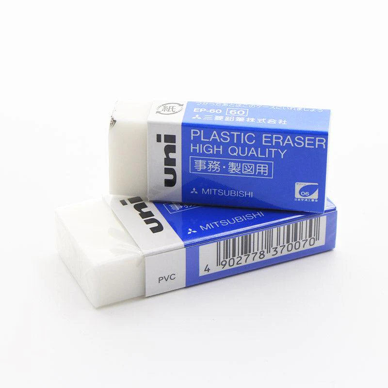 Uni Plastic Eraser EP-105 L Size – HIFUMI