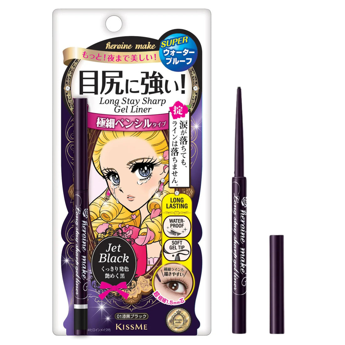 KISSME Heroine Make Long Stay Sharp Gel Eyeliner black