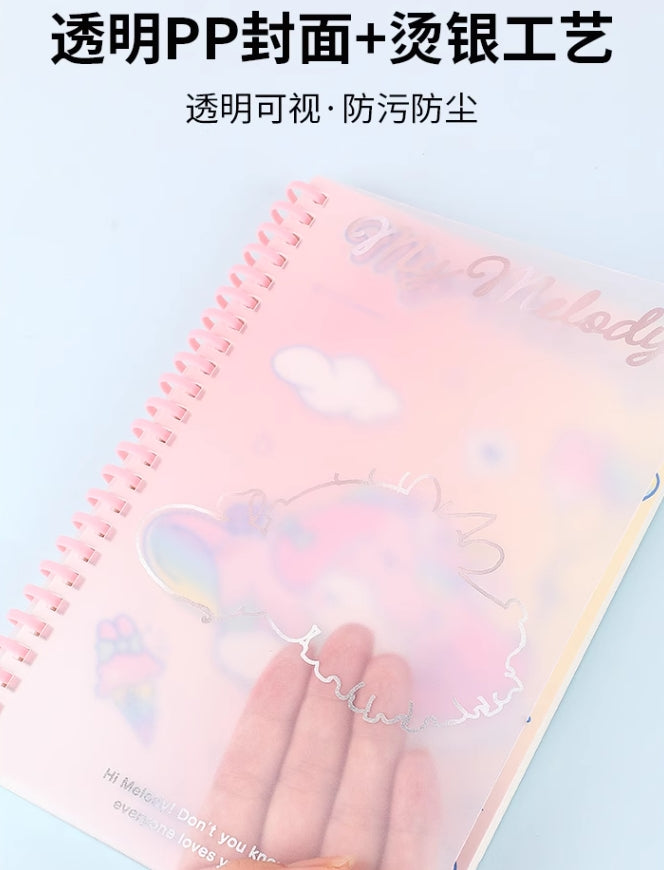 GuangBo Sanrio A5 PP Soft Coil Notebook