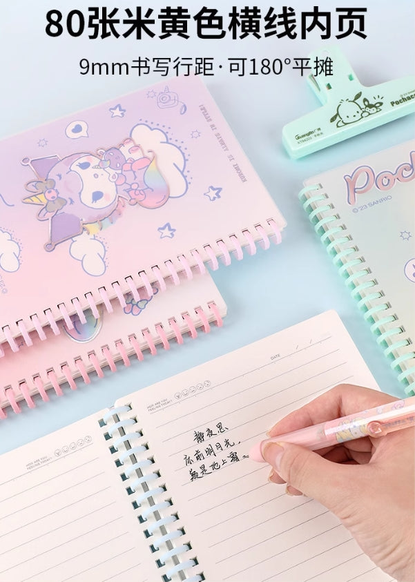 GuangBo Sanrio A5 PP Soft Coil Notebook