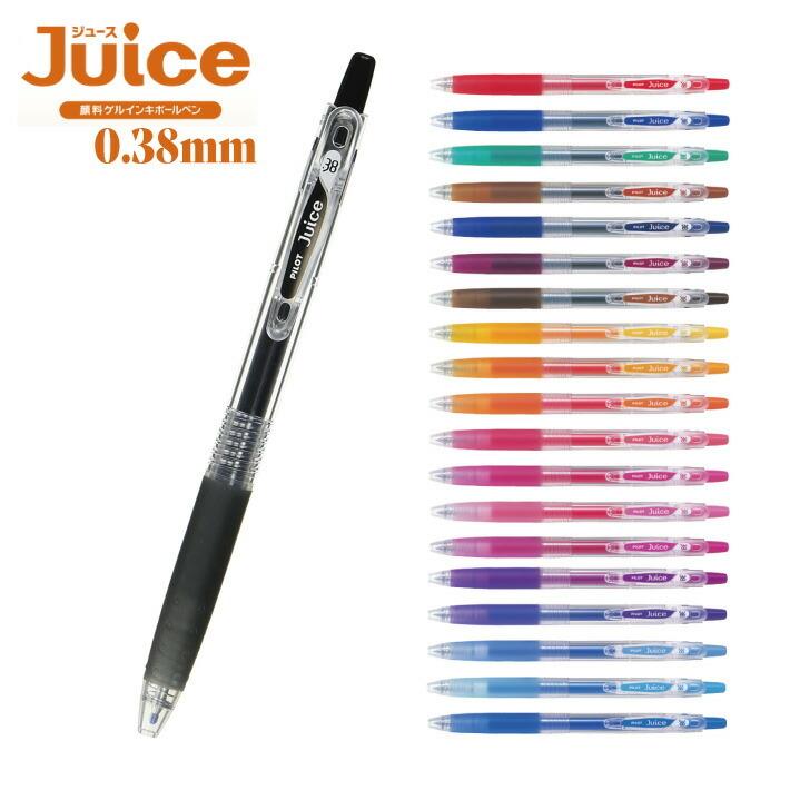 Pilot Juice Gel Ink Ballpoint Pen Extra Fine LJU-10UF-B 0.38mm Black