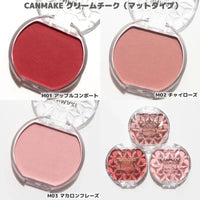 CANMAKE Cream Cheek  (Matte Type) M01 Apple Compote