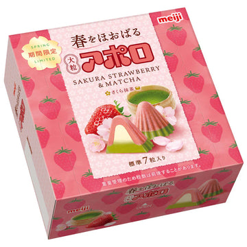 明治 Melty Kiss 雪吻巧克力 (抹茶) 52g