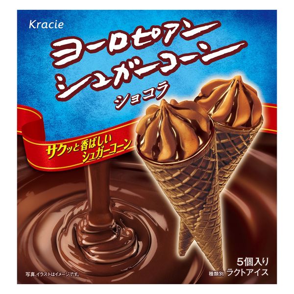 KRACIA EUROPEAN SUGAR CONE CHOCOLATE 5PCS